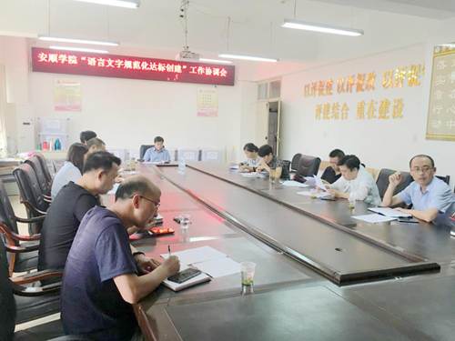 说明: http://www.asu.edu.cn/__local/E/1B/C3/7A3E07CC0C559820BD6F8C99788_CDF355F5_14D40.png