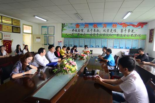 说明: 省教育厅和校领导视察 李立洪摄20150911 (3).JPG