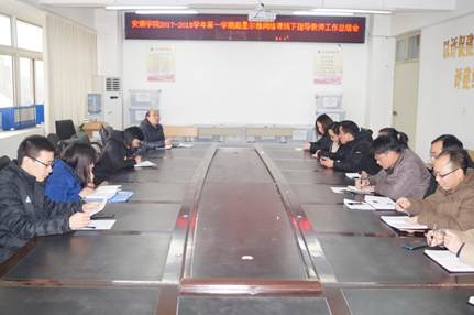 说明: C:\Documents and Settings\Administrator\桌面\尔雅课程指导教师工作总结\_DSC0563.JPG