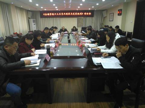 说明: http://xww.asu.edu.cn/_mediafile/xww/2017/03/15/2fssp3o7z8.jpg